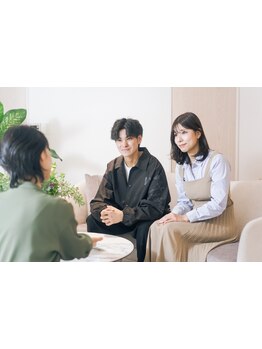 友達・カップルで利用したい