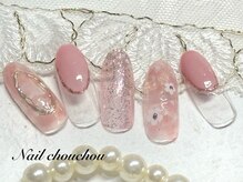ネイルシュシュ 橋本店(nail chou chou)/定額C☆6980円≪オフ込み≫