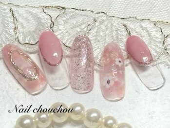 ネイルシュシュ 橋本店(nail chou chou)/定額C☆6980円≪オフ込み≫