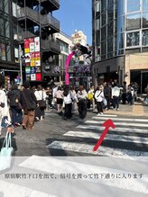 MELIN眉毛サロン原宿店【眉毛/メンズ/眉毛サロン/眉毛パーマ/眉/表参道/渋谷】/原宿駅からの道案内