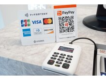 フリーシャ いせさき店(freesha)/お支払い