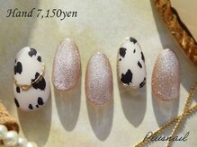 プラスネイル 銀座中央通り店(PLUS NAIL)/【3347】フラッシュマグネット♪
