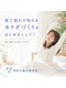 琴似の鍼灸整骨院の写真/疲労解消は琴似の鍼灸整骨院へ!肩こり・腰痛などのお悩み改善にもおすすめ★お得なクーポン多数ご用意◎