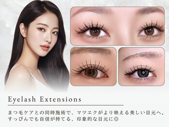 ヘアメイク パッセージノエ 浜田山店(Passage noe)/大人可愛いナチュラルなマツエク