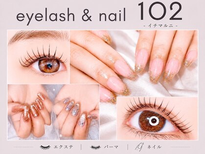 イチマルニ(102)の写真