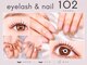 イチマルニ(102)の写真