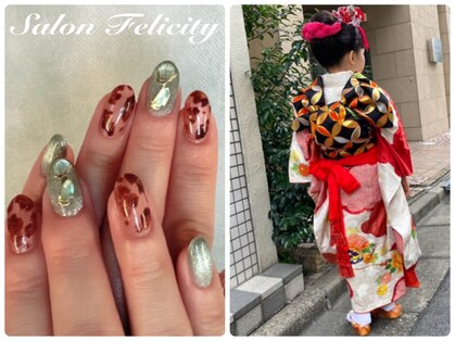 サロン フェリシティ(Salon Felicity)の写真