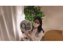 キュープ 新宿店(Qpu)/中江友梨様ご来店