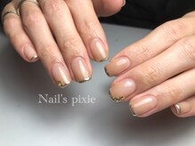 アンドエミニー エン ラボーテ(& EMINY 艶 la beaute)/