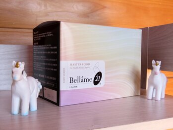 カーサ(ca-sa)/発酵茶ベラームお召し上がれ♪