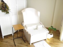 ヨサパーク レーヴ(YOSA PARK Reve)/進化版よもぎ蒸し☆