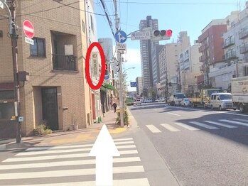 ひつじの整体/【7】真っ直ぐに信号を渡ります