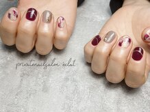 エクラ(eclat)/マーブル×ボルドー×グレー