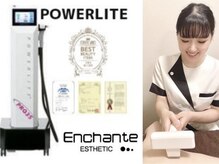 アンシャンテ 芦屋店/美肌脱毛　芦屋西宮