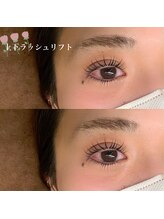 アイラ 甲府昭和店(EYELA)/上下ラッシュリフト