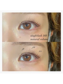 まつげエクステ アンド スクール アンド エステ プティーティドゥール(Putih Tidur)/【マツエク】シングルラッシュ