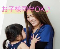 さくらメディネス整骨院 灘水道筋院