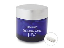 デジール/飲む日焼け止め☆紫外線対策☆