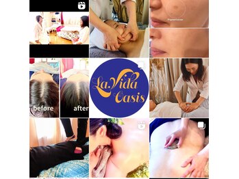 ラビダオアシス