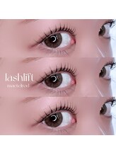 ミィ 立川(m/e.)/メーテルロッド