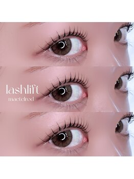 ミィ 立川(m/e.)/メーテルロッド