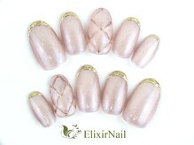 エリクサーネイル 渋谷(Elixir Nail)/定額aシンプル/ クーポン使用