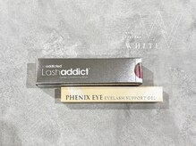 ホワイト(WHITE)/ラッシュアディクト正規店