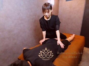 リスブラン 日本橋小伝馬町店/関節可動域を広げていきます◎