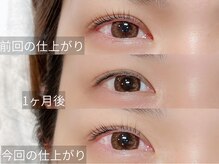 アイル バイ カミノワ(I'LL by kaminowa)/ I'LL 神戸三宮 by kaminowa