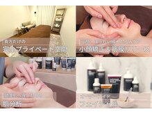 アンスルータ(ansluta.)