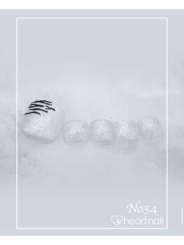 はあとねいる うるまみどり町店/定番デザインNo.254