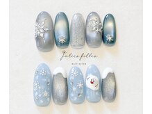 季節トレンド感じられるデザインを毎月10種類更新♪