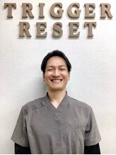 痛みとたたかう治療院 整骨院 豊日 大史