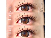 レアファースト 布施/レアファースト