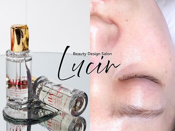 ルシール 仙台店(lucir)の写真/内側から発光するハリ艶美肌へ!!【水光肌ララピール&乳酸ピール】気になる毛穴・しわ・たるみをケア♪