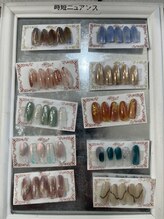 ホームネイルサロン 戸田 ミハ フルーラ(Home Nail Salon Mija Flura)/５月時短ニュアンス☆10種