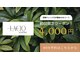 ラシック(LACIQ)の写真/初回限定で、整体６０分【姿勢チェック付き】コースをご用意いたします。≪期間限定価格となります≫