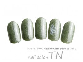 9月定額3900円→オフ込み3500円