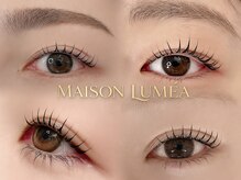 メゾン ルメア アイ(MAISON LUMEA eye)