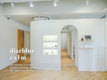 ディアブルー 藤沢店(diar blue)の写真