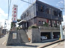 アロマテラピートータルエステサロンエナジー/エナジー外観