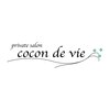 ココン ドゥ ヴィ(cocon de vie)ロゴ