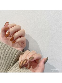 ケーオーエスビューティー(KOS beauty)/