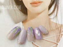 アグニークリッシェ(Agunik Riche)/【藤の花ネイル】