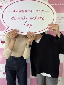 エクシアホワイトフジ(ecxia white fuji)/セルフホワイトニング/富士/竪堀