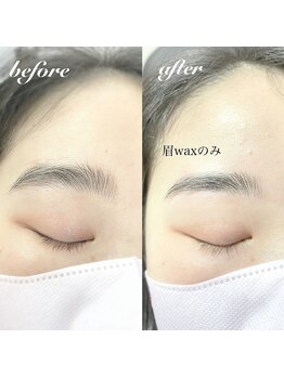 シリーラッシュ 自由が丘南口/眉毛ワックススタイリング