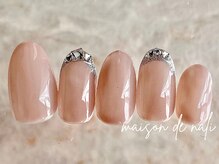 メゾン ド ナリ(maison de NALI)/定額アート7500円☆色変えOK