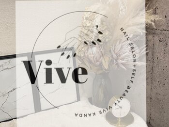 ヴィヴ(Vive)