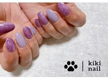 キキネイル 二子玉川(kikinail)/夏ネイル/ワンカラー