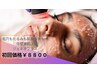 【30代40代からの本格肌メンテ】リフトアップ＋毛穴も！ジェネオ+¥17600→